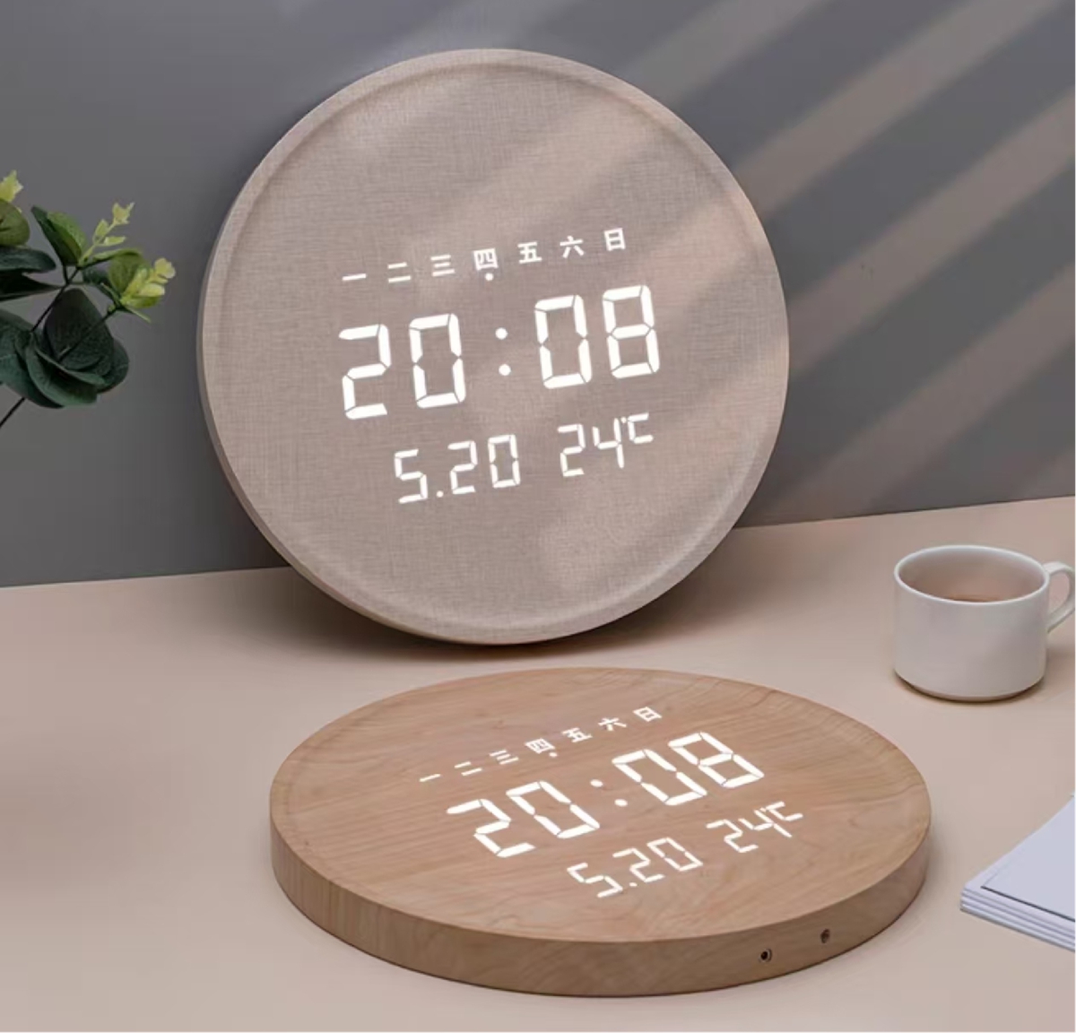 工艺品
