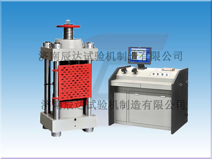 水泥壓力試驗(yàn)機(jī)使用操作規(guī)程與特點(diǎn)有哪些呢？