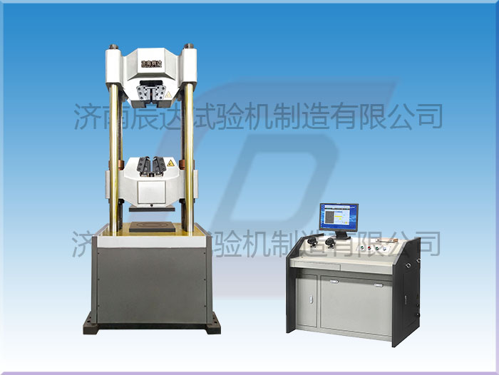 WEW-600E液壓式萬能試驗機(jī)