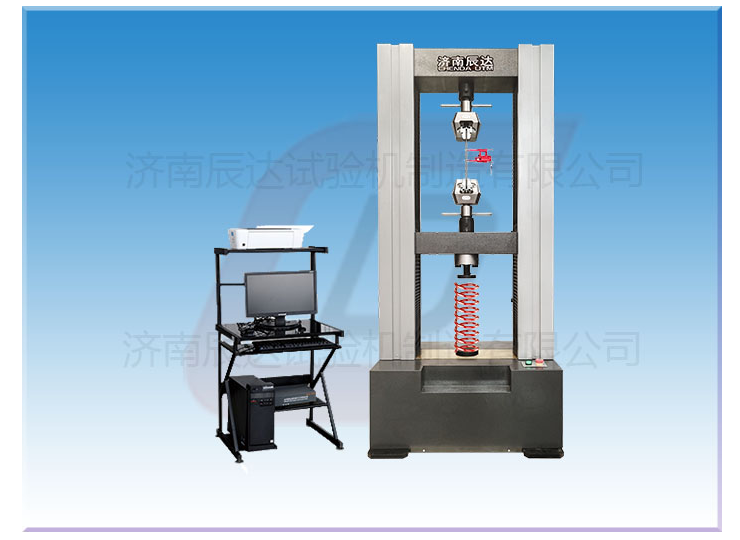 彈簧試驗(yàn)機(jī)的作用與特點(diǎn)是什么？