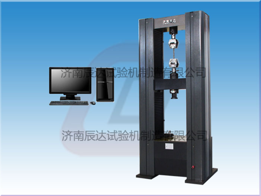 WDW-200M微機控制電子試驗機對安裝環(huán)境有哪些要求？