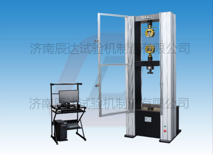 哪些因素會(huì)影響WDW-100M試驗(yàn)機(jī)的精準(zhǔn)度？以及要怎么解決！