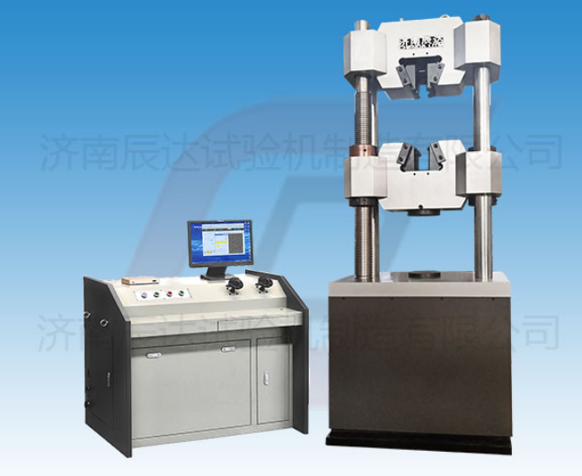 要怎么選擇靠譜的WEW-600B拉伸萬(wàn)能試驗(yàn)機(jī)廠(chǎng)來(lái)購(gòu)買(mǎi)產(chǎn)品？
