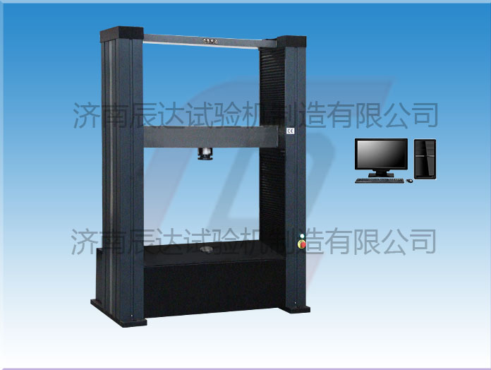 WDW-100G混凝土板結(jié)構(gòu)性能試驗(yàn)機(jī)價(jià)格會(huì)受哪些因素的影響？