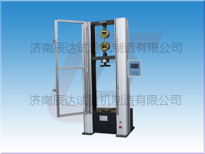 WDS-20E電子試驗(yàn)機(jī)要怎么調(diào)試和校準(zhǔn)？