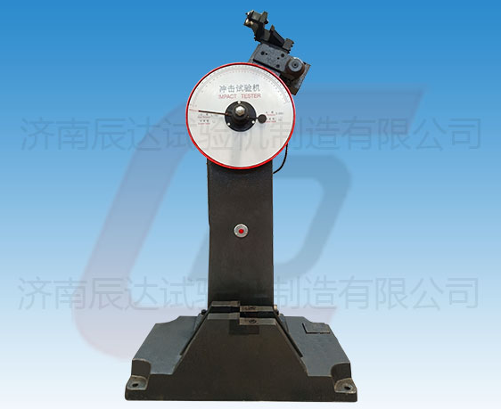JB-300B擺錘式?jīng)_擊試驗(yàn)機(jī)的工作原理是什么？使用前還需哪些準(zhǔn)備工作？