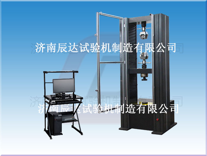 要怎么給WDW-100M微機(jī)控制電子試驗(yàn)機(jī)做維修檢查？