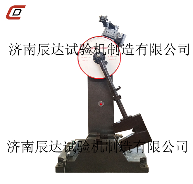 沖擊試驗(yàn)機(jī)的保養(yǎng)，應(yīng)該采取哪些措施